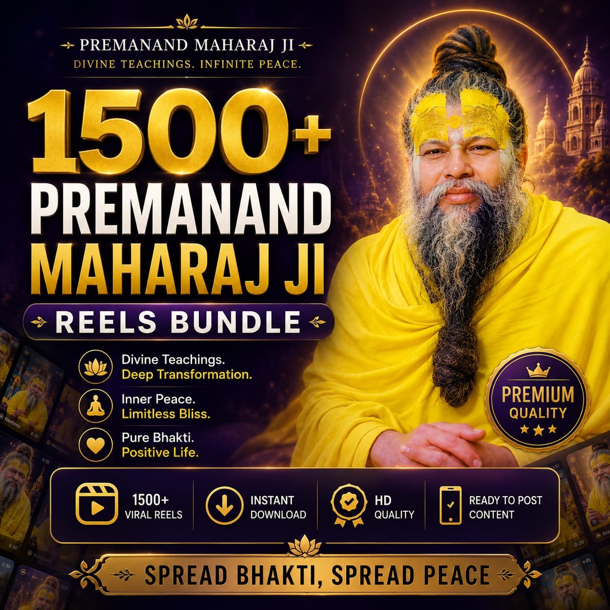 1500+ Premanand Maharaj Ji Reels Bundle | Ready-to-Post Viral Content